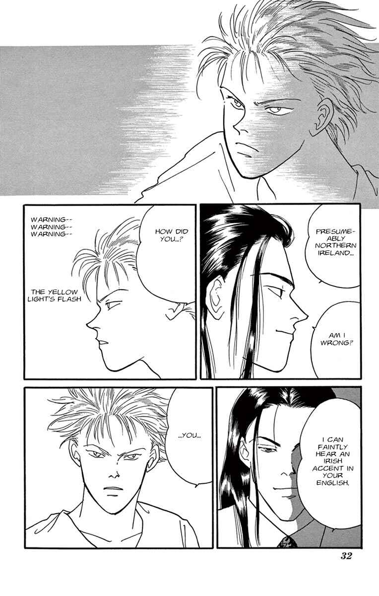 Banana Fish Chapter Private Opinion - Page 34