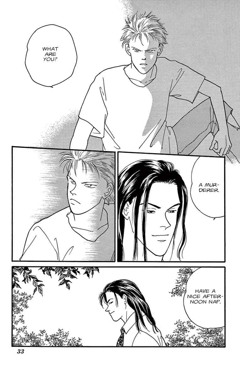 Banana Fish Chapter Private Opinion - Page 35