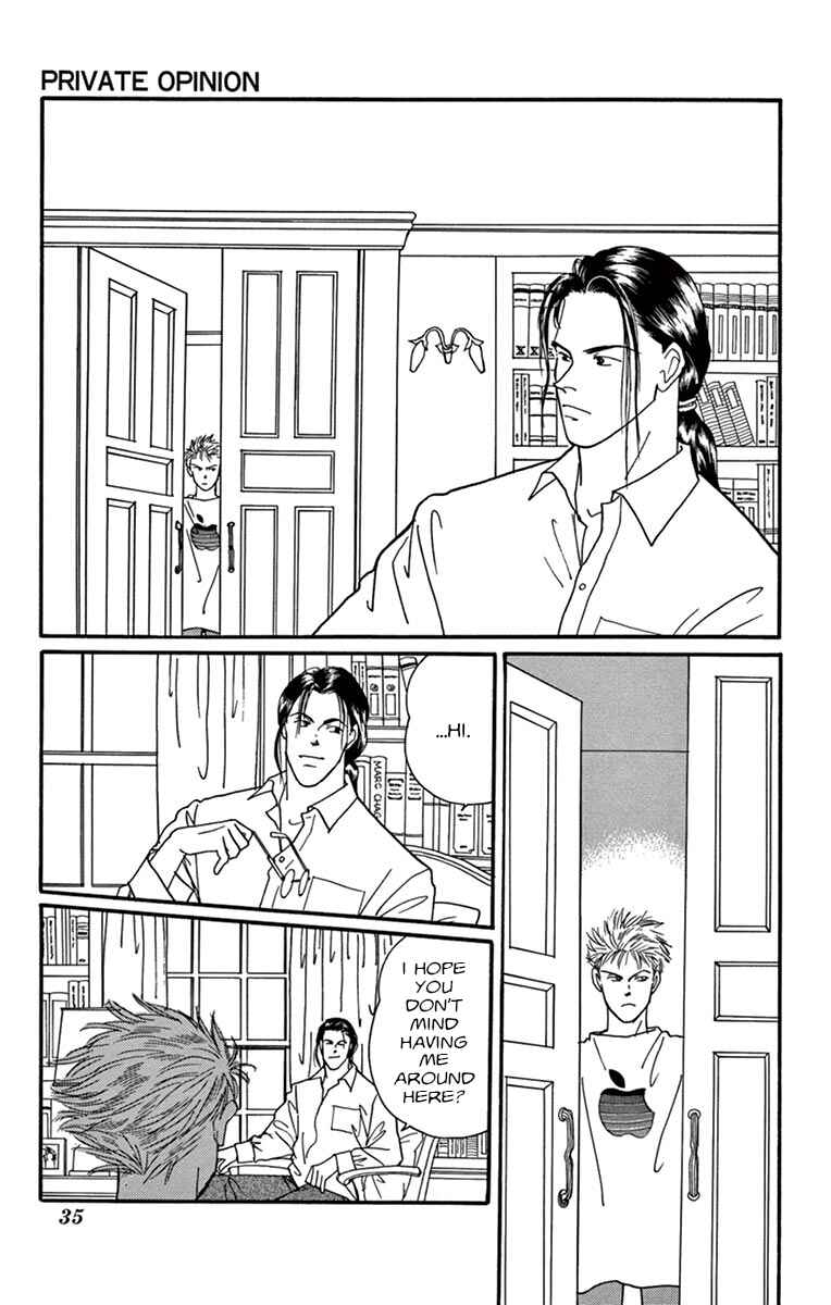 Banana Fish Chapter Private Opinion - Page 37