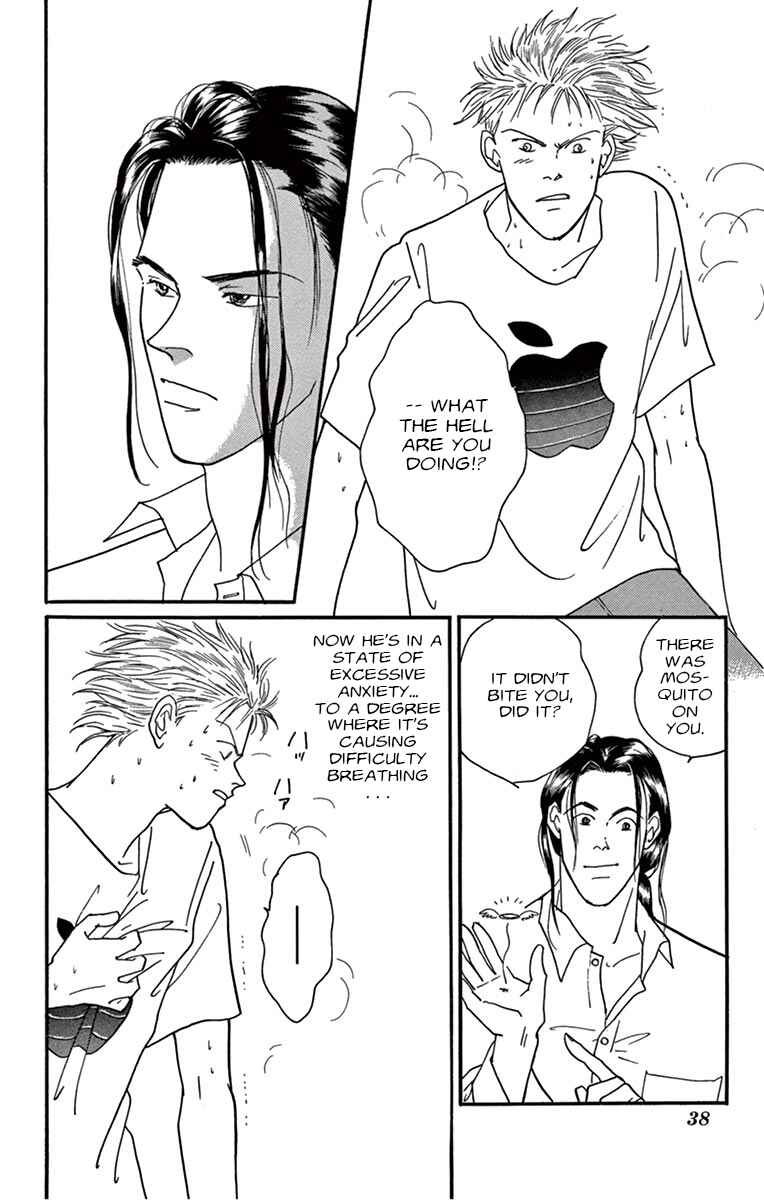 Banana Fish Chapter Private Opinion - Page 40