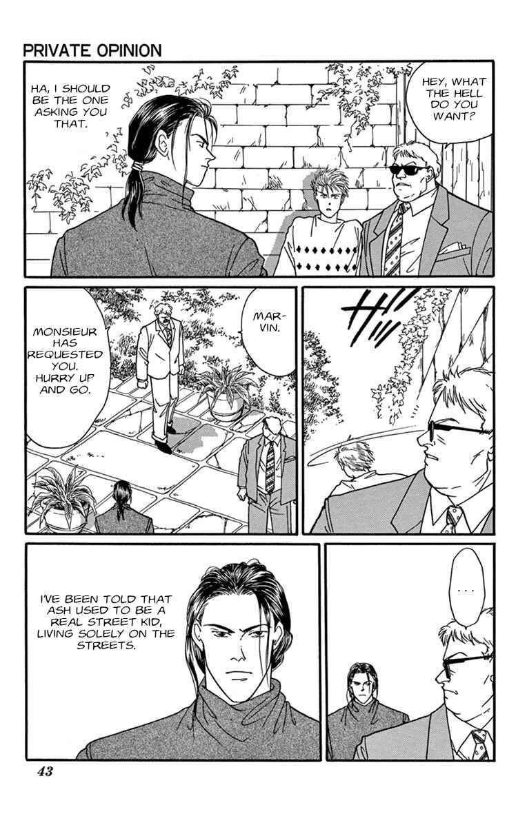 Banana Fish Chapter Private Opinion - Page 45