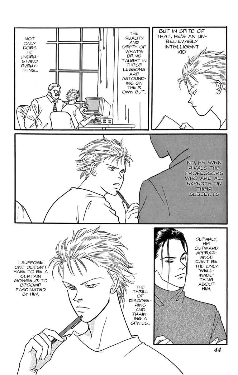 Banana Fish Chapter Private Opinion - Page 46