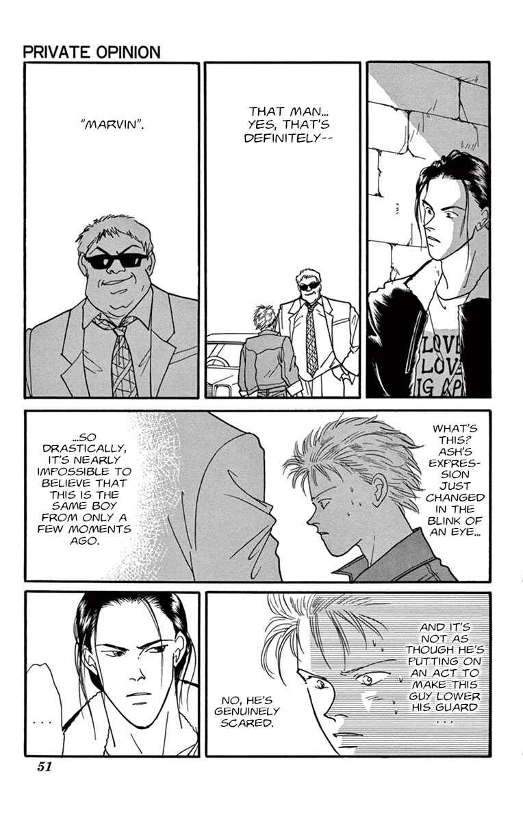 Banana Fish Chapter Private Opinion - Page 53