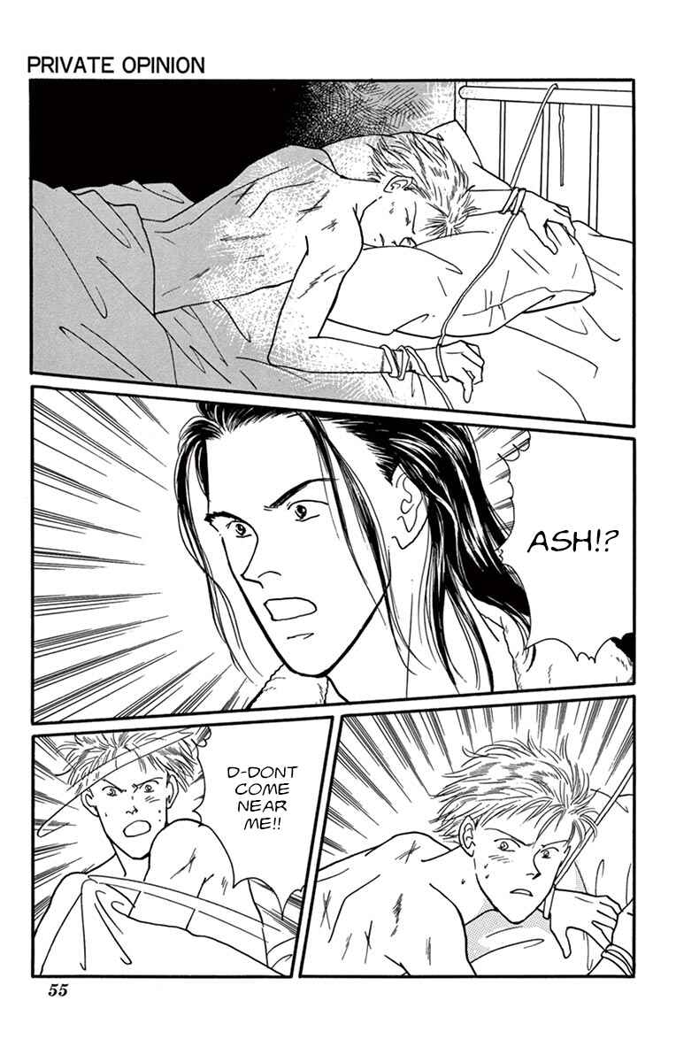Banana Fish Chapter Private Opinion - Page 57