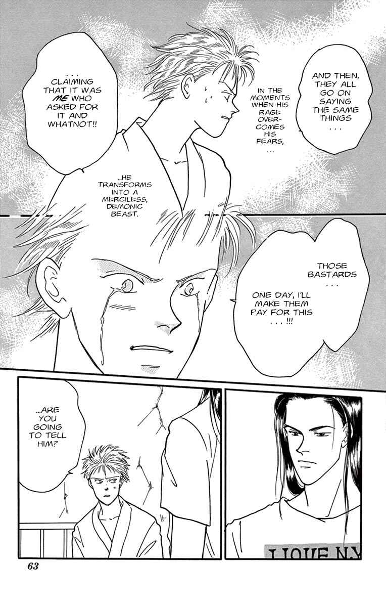 Banana Fish Chapter Private Opinion - Page 65