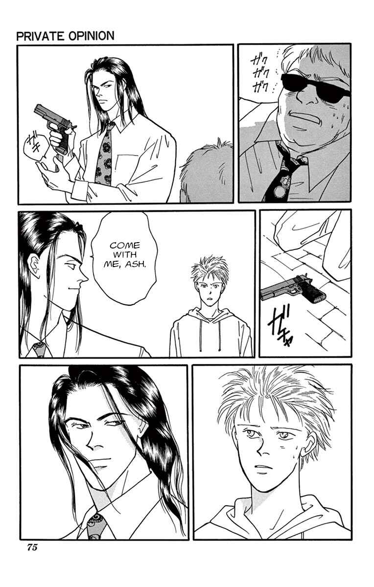 Banana Fish Chapter Private Opinion - Page 77
