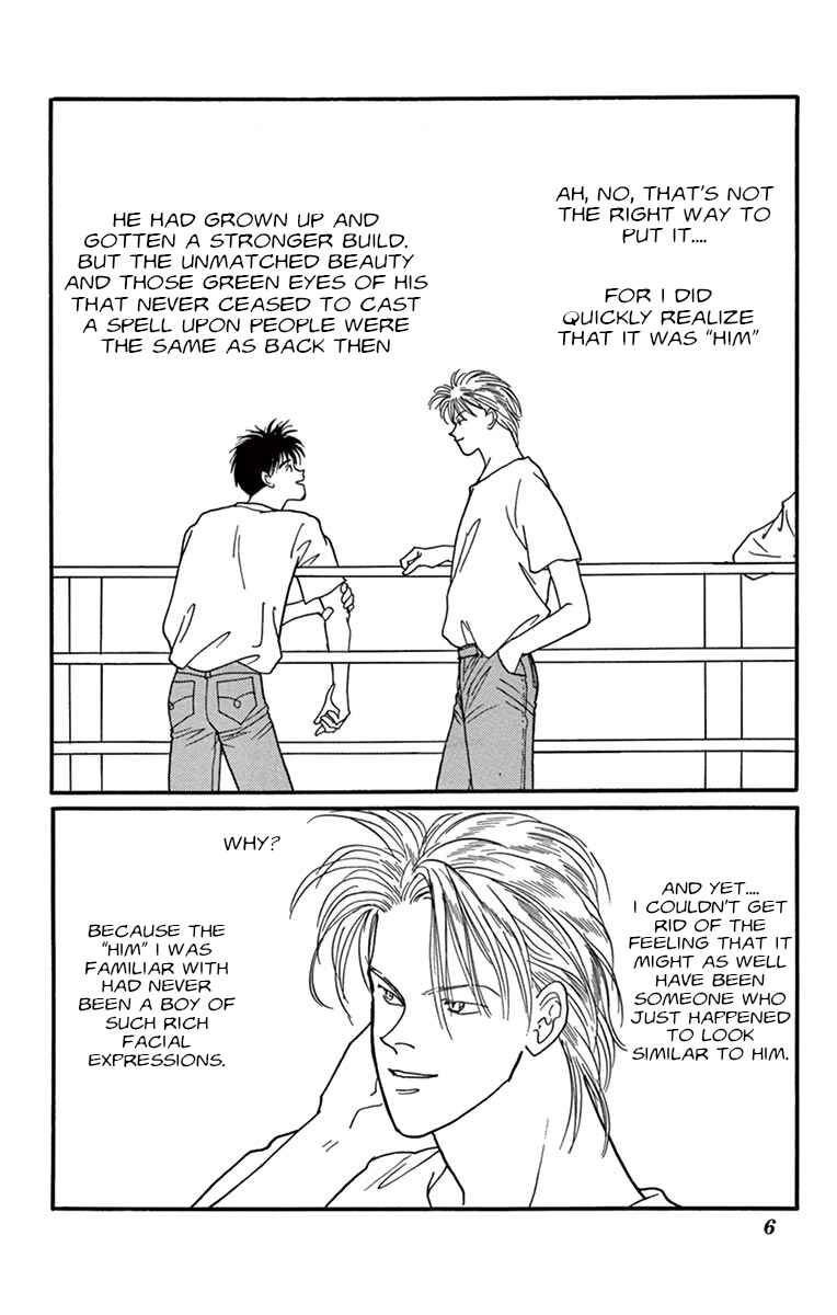 Banana Fish Chapter Private Opinion - Page 8
