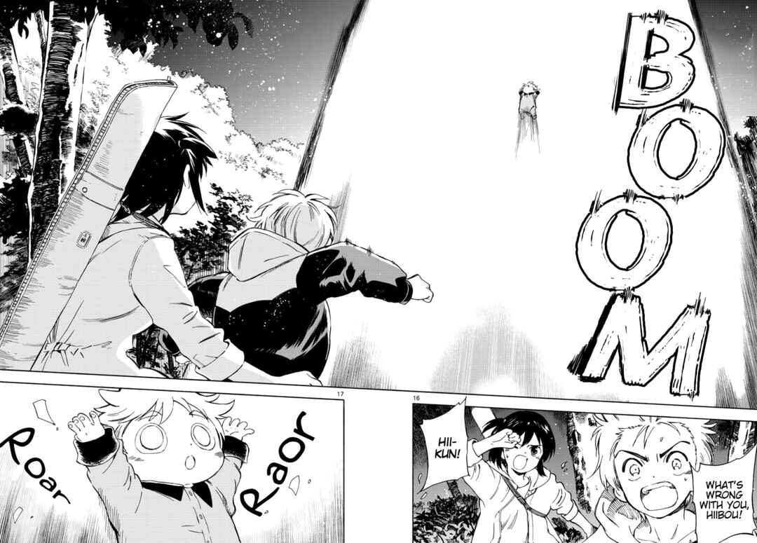 Tenohira Sousei-ki Chapter 6 - Page 15