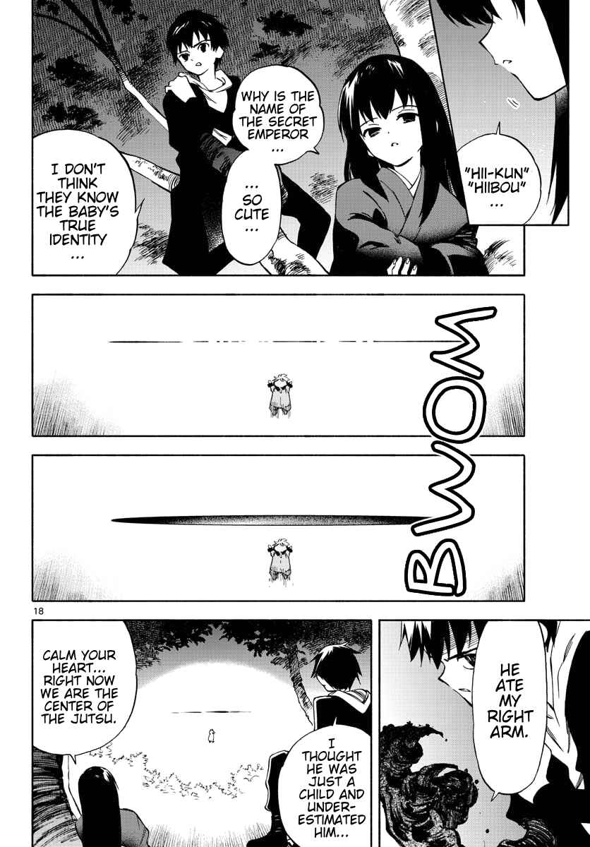 Tenohira Sousei-ki Chapter 6 - Page 16