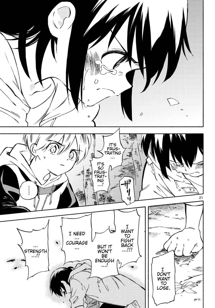 Tenohira Sousei-ki Chapter 6 - Page 19