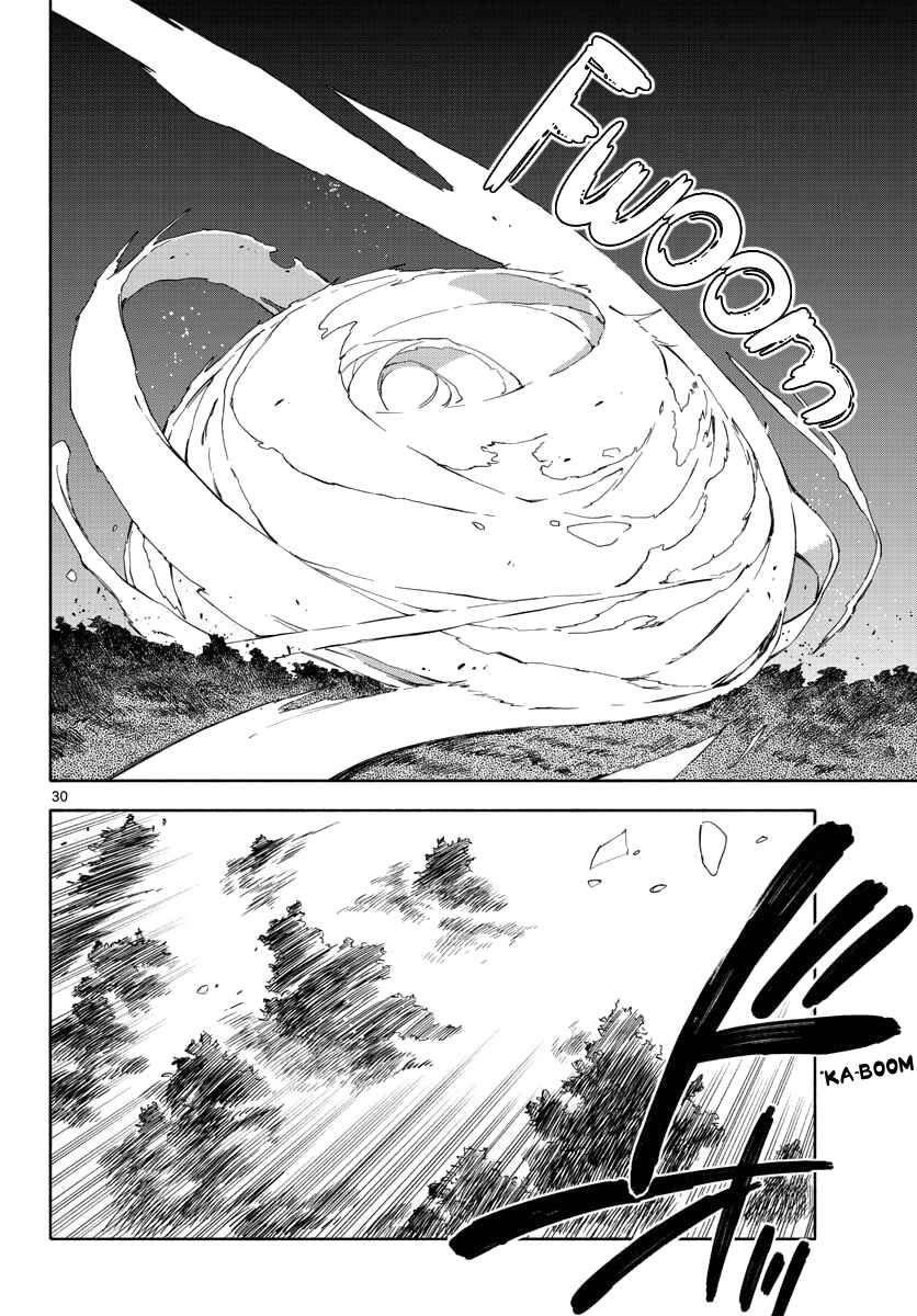 Tenohira Sousei-ki Chapter 6 - Page 28