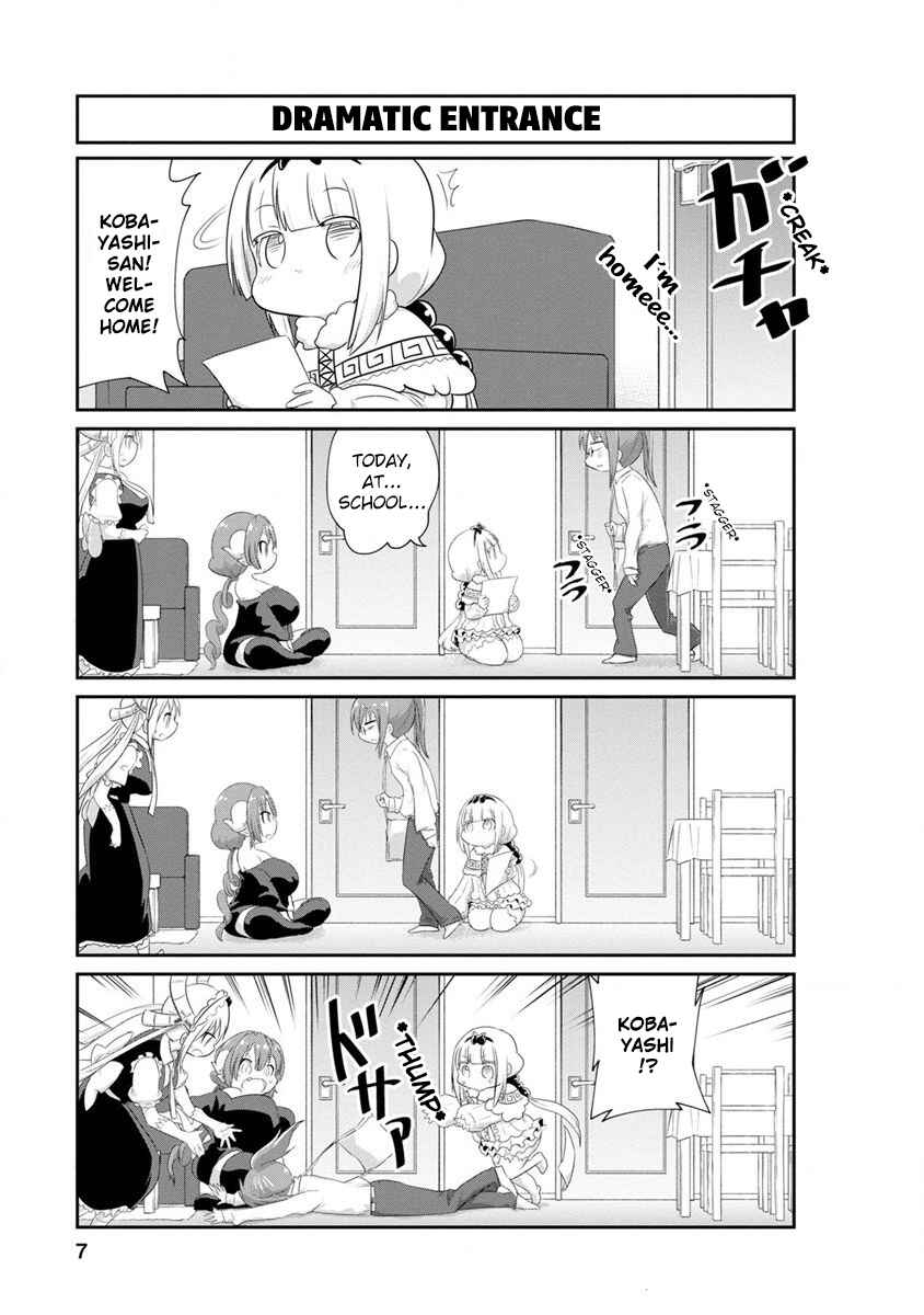 Kobayashi-san Chi no Maid Dragon - Kanna no Nichijou Chapter 61 - Page 3