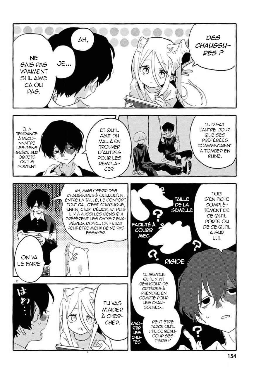 Tobi to Ryuuko Chapter 10 - Page 2