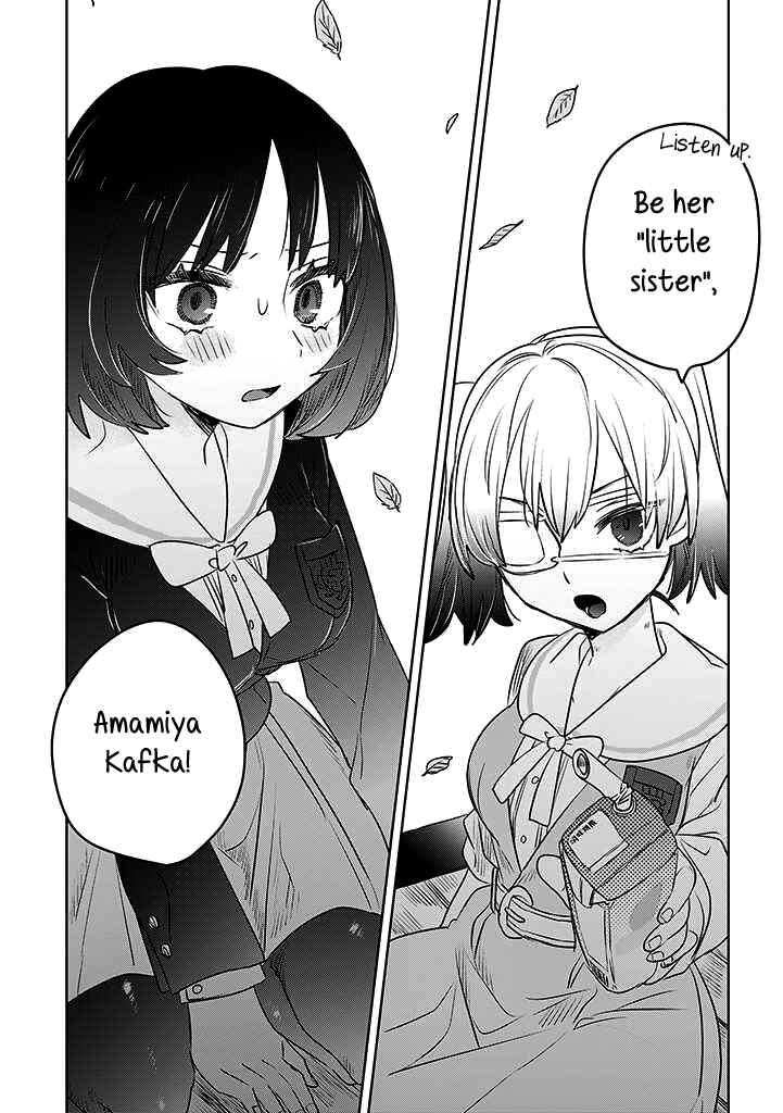 Ane ni Naritai Ane VS Yuri ni Naritai Imouto Chapter 17 - Page 5