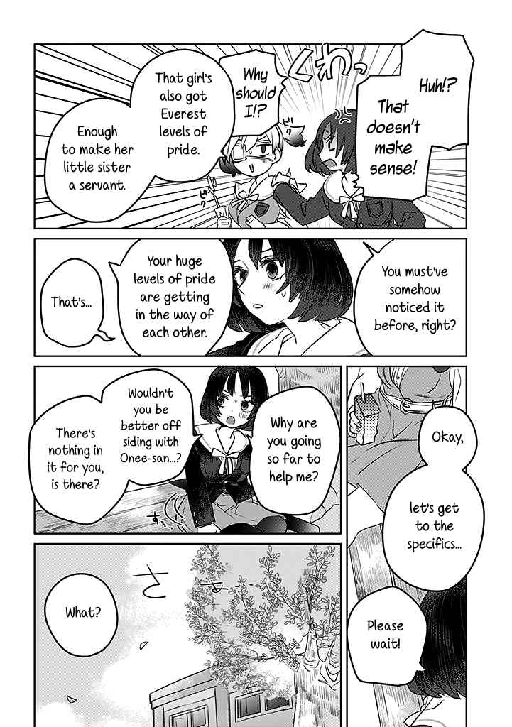 Ane ni Naritai Ane VS Yuri ni Naritai Imouto Chapter 17 - Page 6