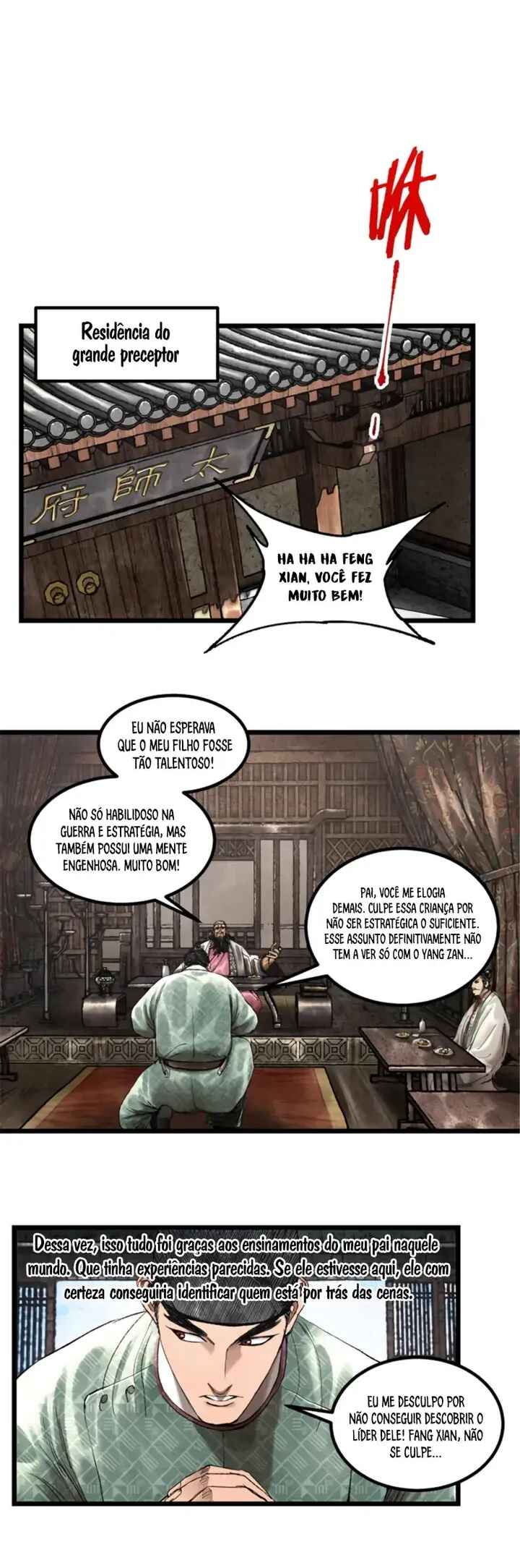 Lu Bu's Life Simulator Chapter 64 - Page 16