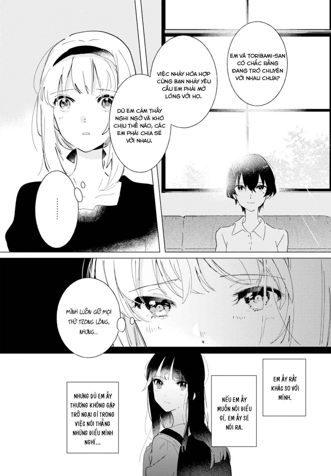 Odoriba ni Skirt ga naru Chapter 10 - Page 11
