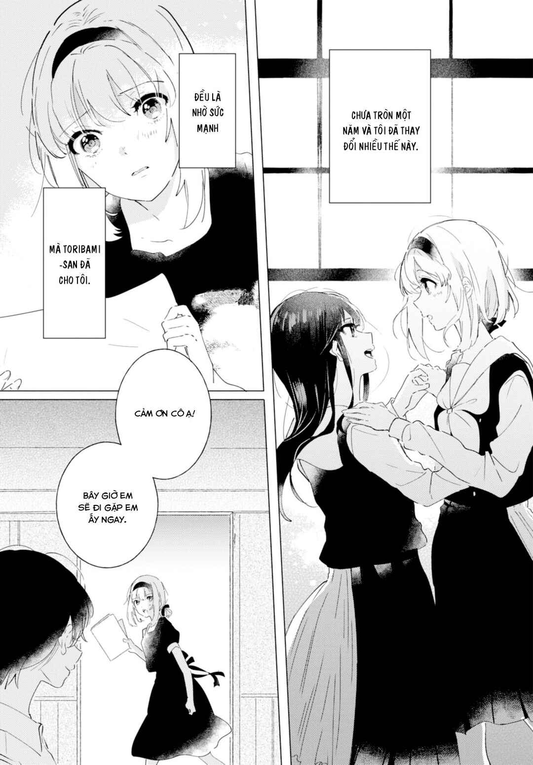 Odoriba ni Skirt ga naru Chapter 10 - Page 14