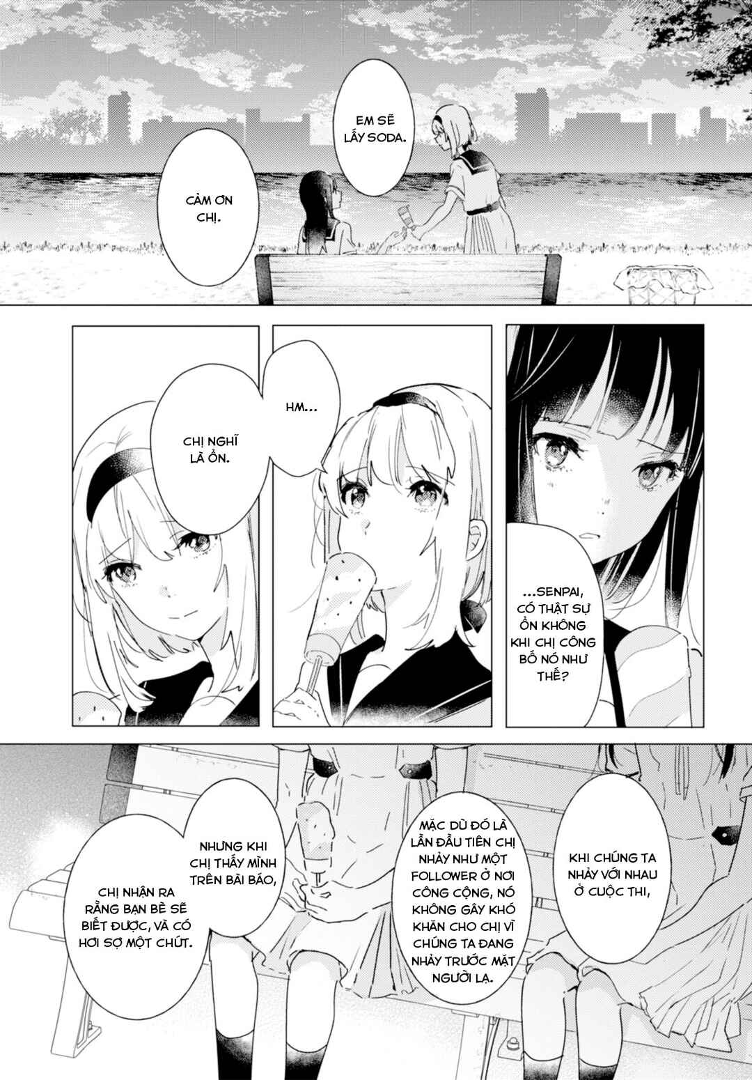 Odoriba ni Skirt ga naru Chapter 10 - Page 27
