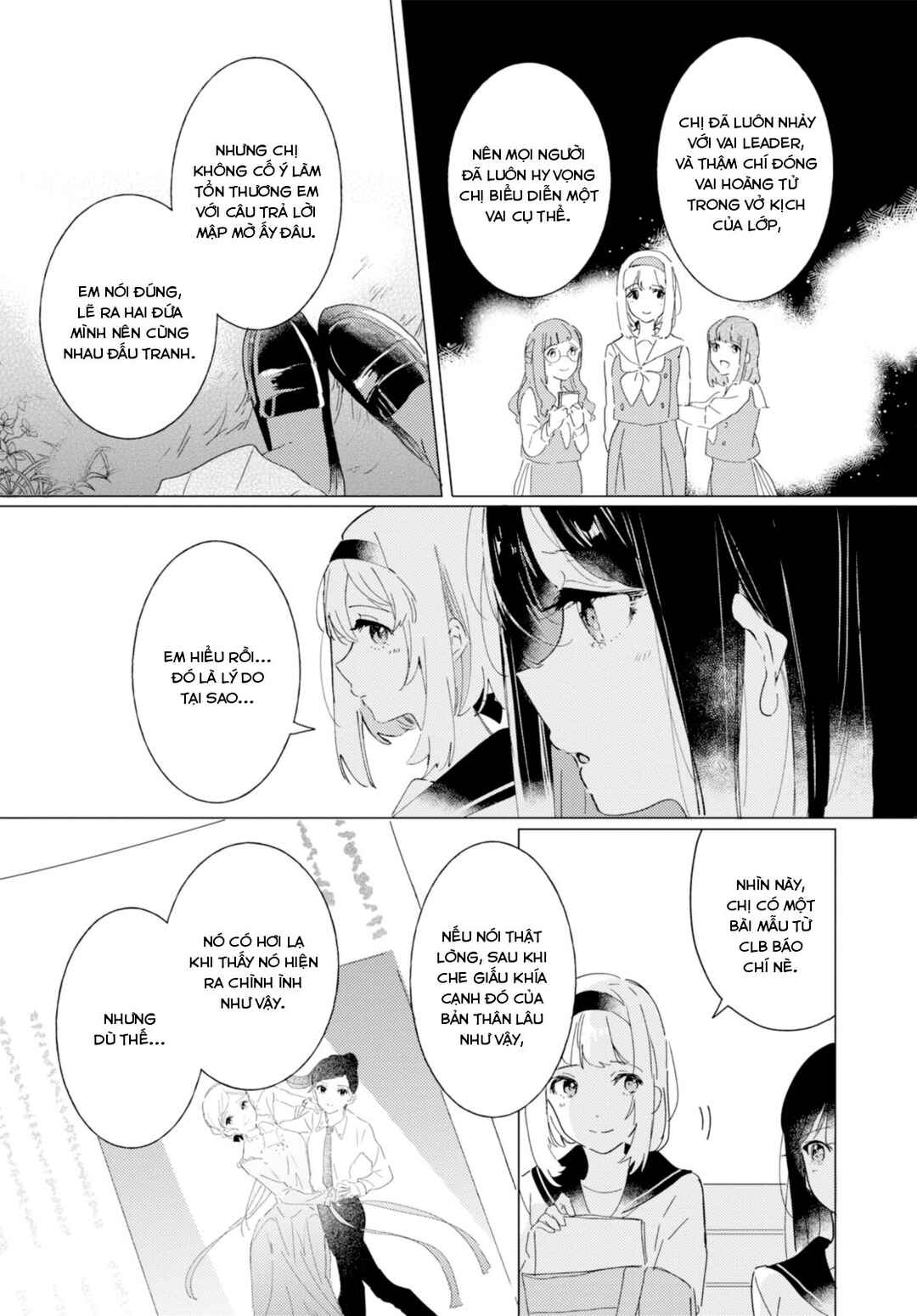 Odoriba ni Skirt ga naru Chapter 10 - Page 28