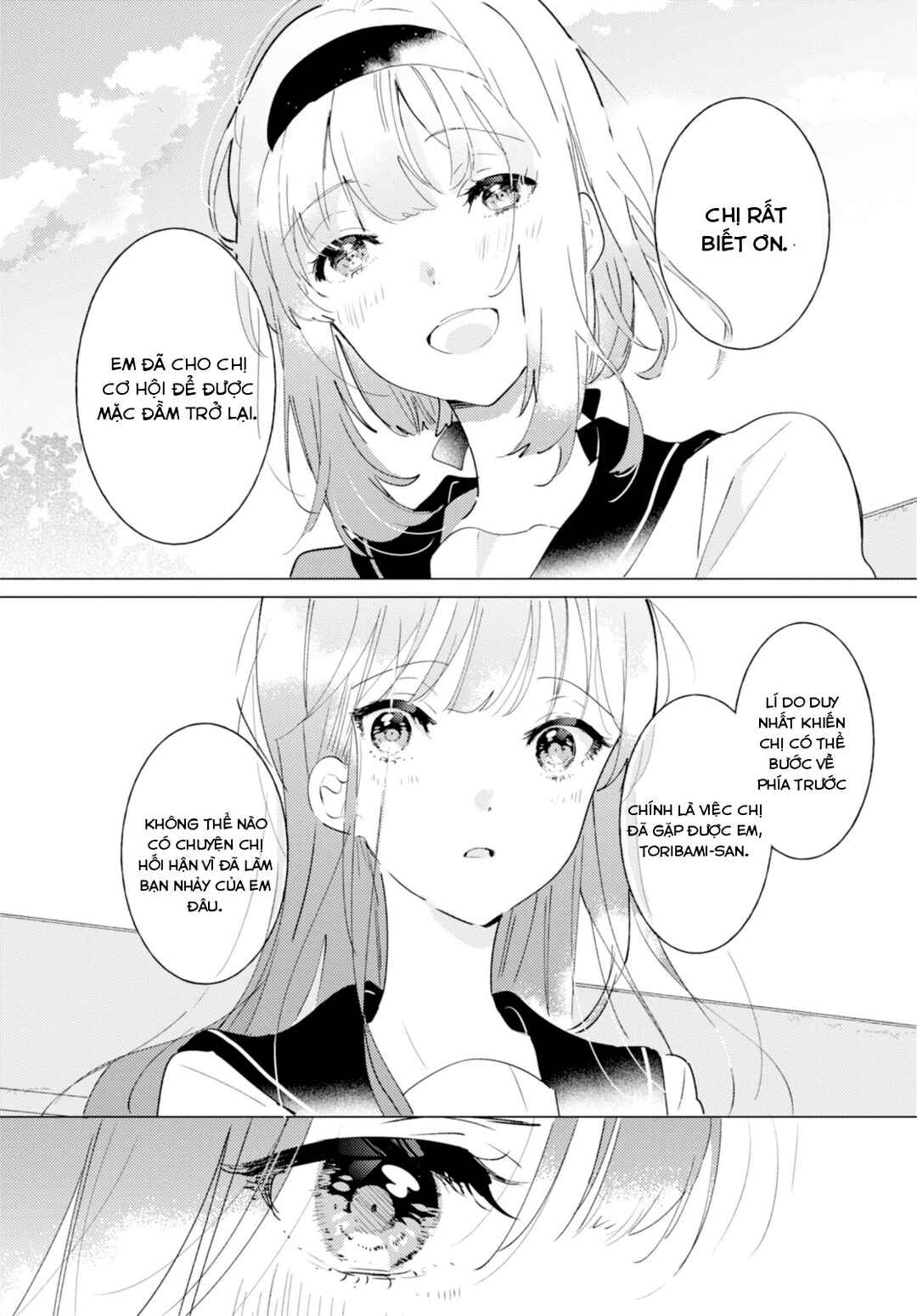 Odoriba ni Skirt ga naru Chapter 10 - Page 29