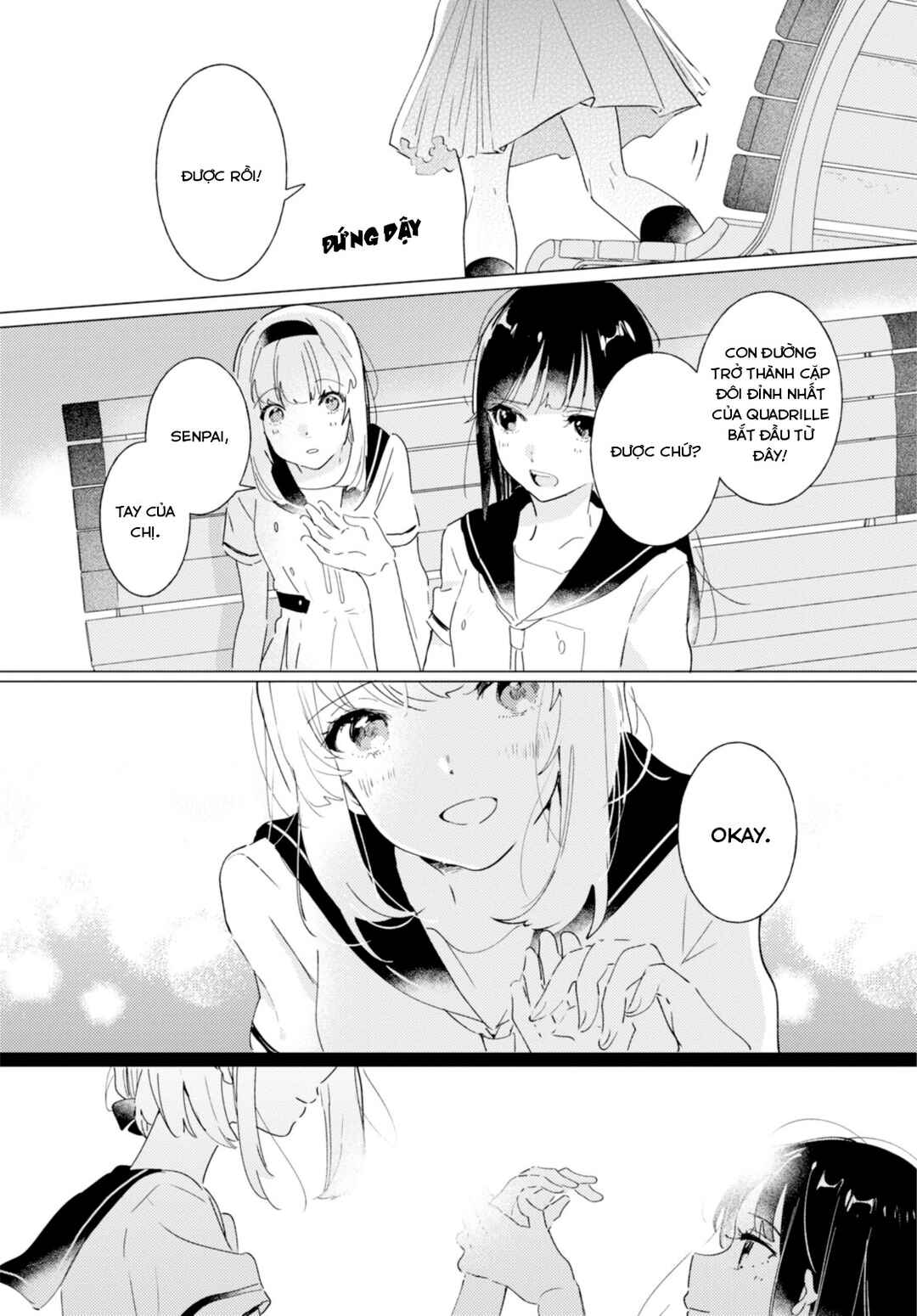 Odoriba ni Skirt ga naru Chapter 10 - Page 31
