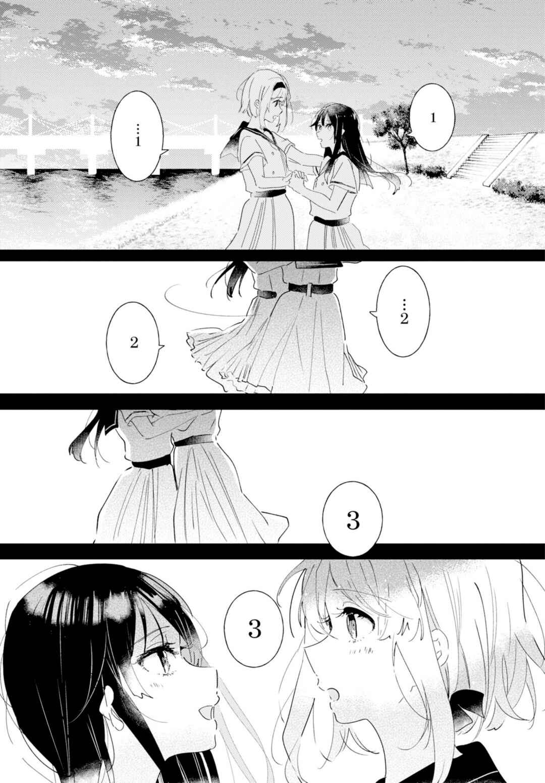Odoriba ni Skirt ga naru Chapter 10 - Page 32