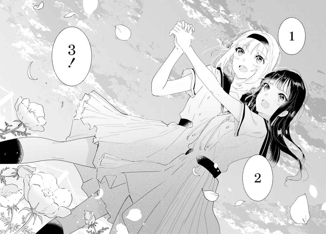 Odoriba ni Skirt ga naru Chapter 10 - Page 34