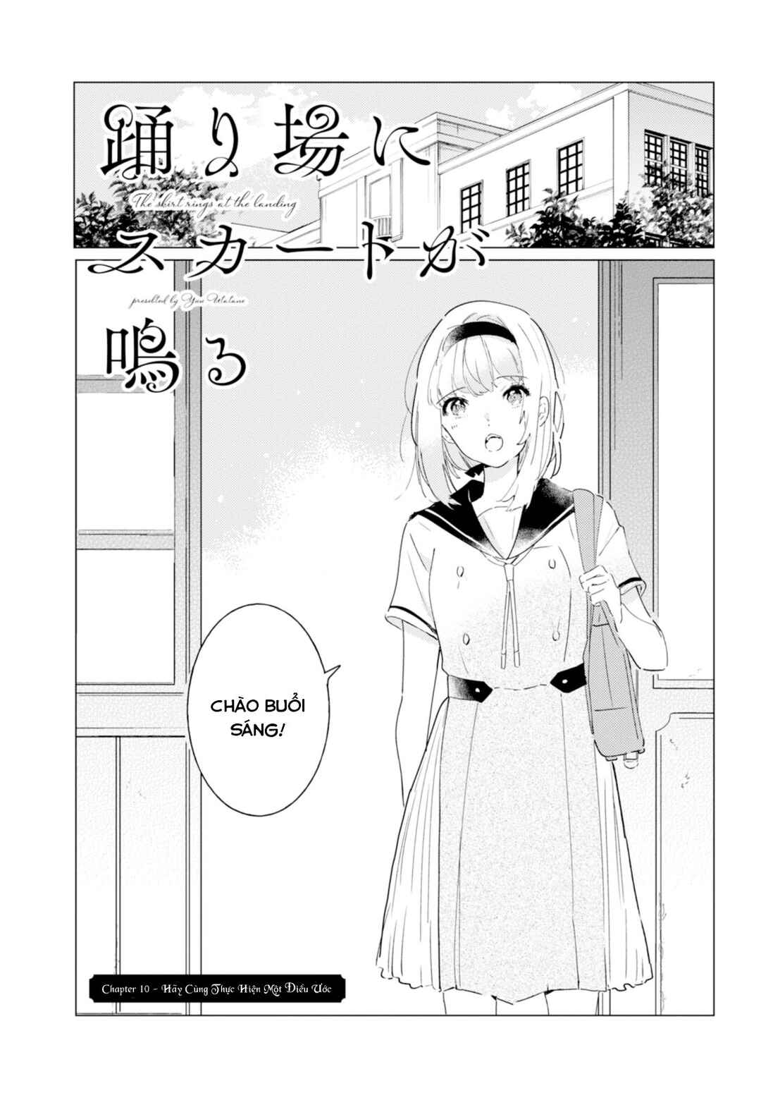 Odoriba ni Skirt ga naru Chapter 10 - Page 5