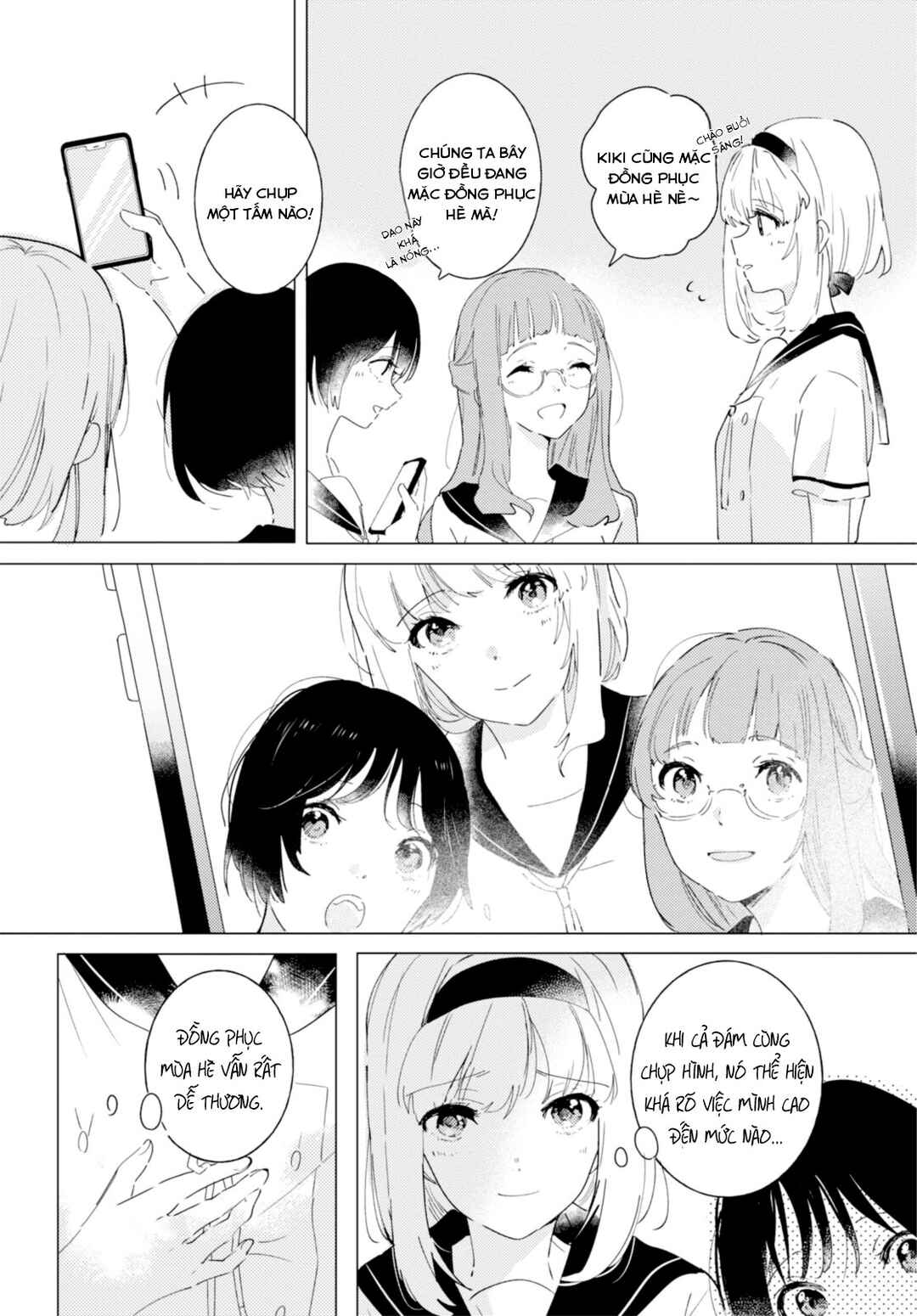 Odoriba ni Skirt ga naru Chapter 10 - Page 6