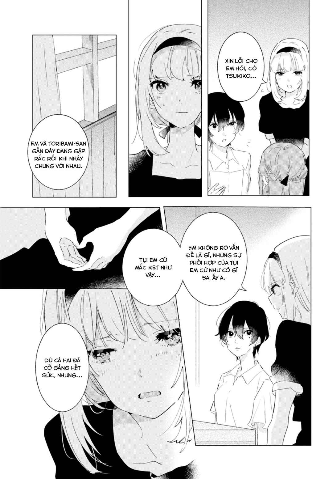 Odoriba ni Skirt ga naru Chapter 10 - Page 9