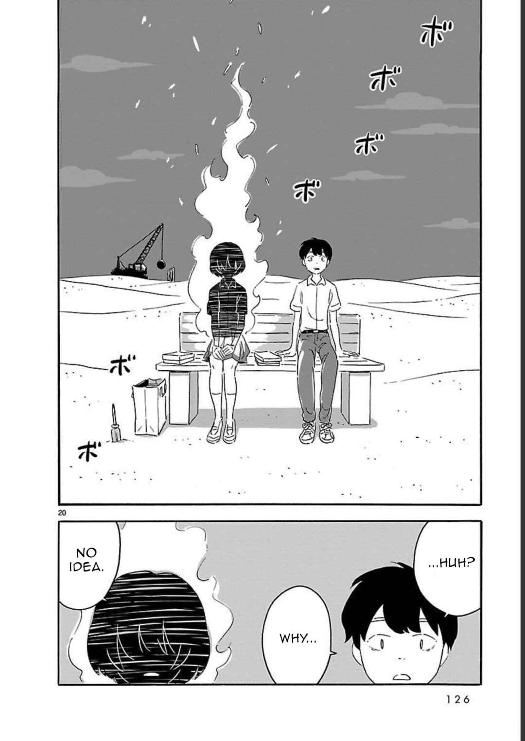 Blank Space Chapter 9 - Page 20