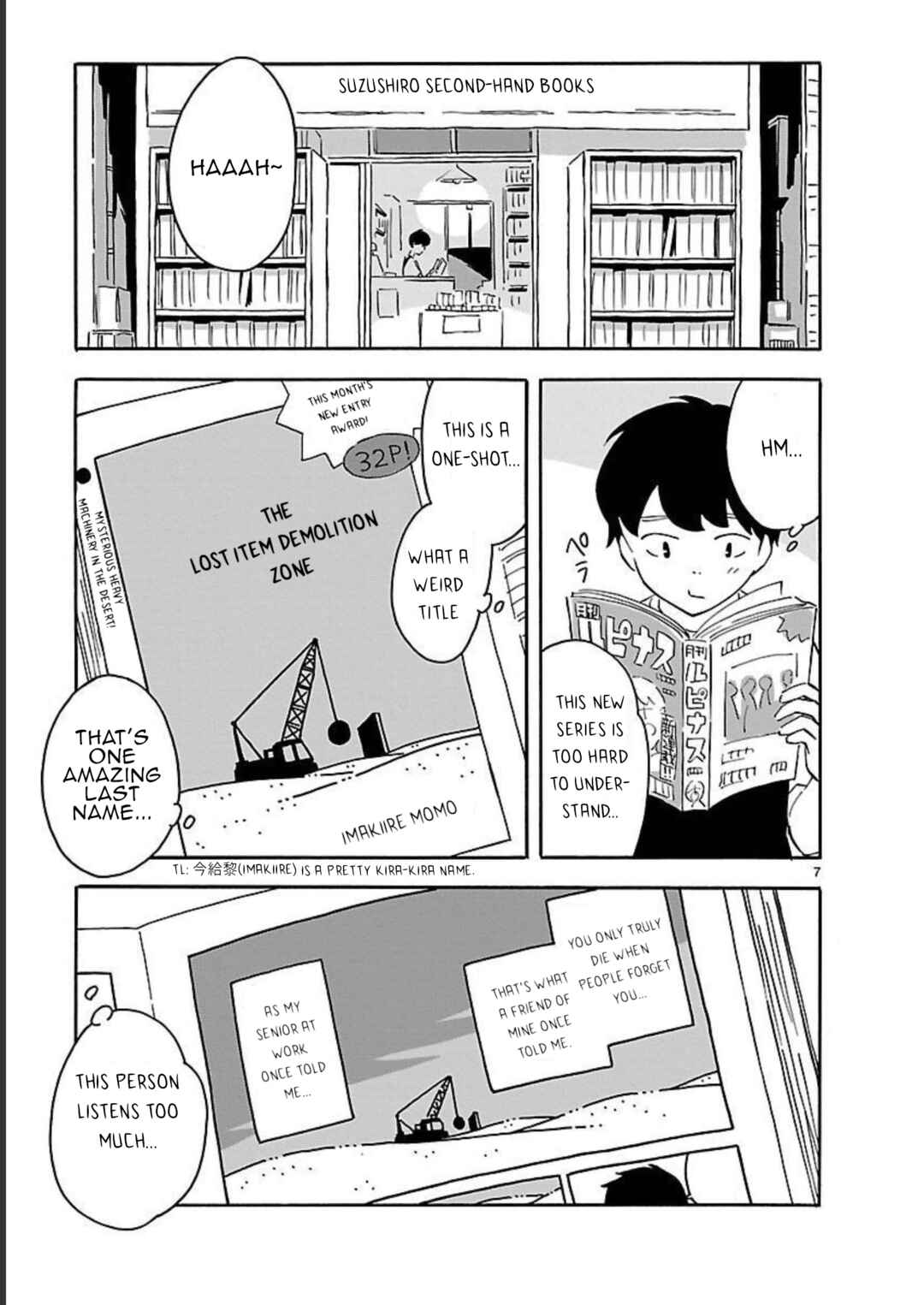 Blank Space Chapter 9 - Page 7