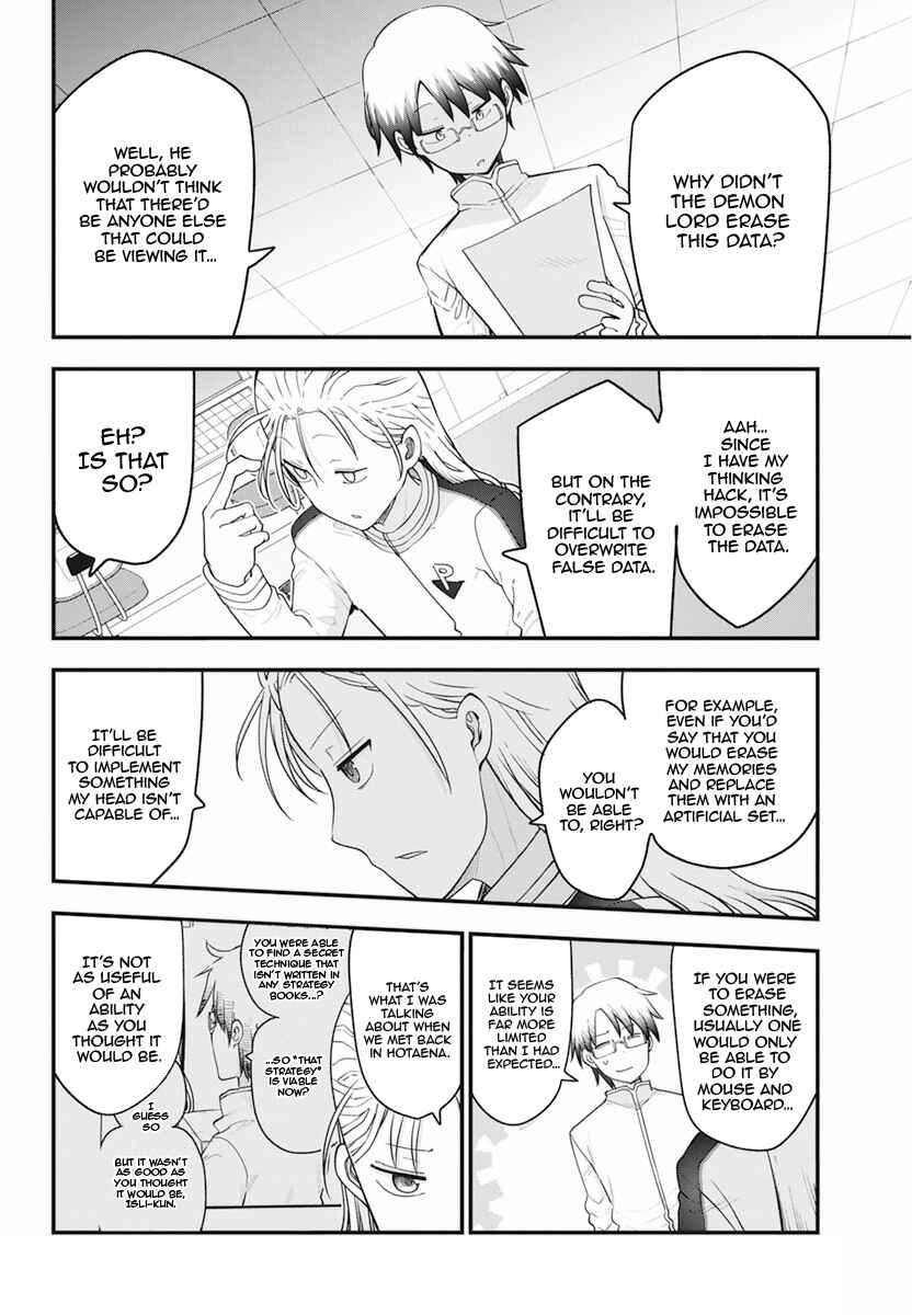 Heion Sedai no Idaten-tachi Chapter 45 - Page 6
