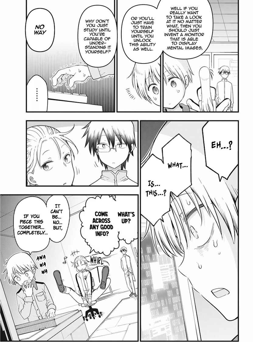 Heion Sedai no Idaten-tachi Chapter 45 - Page 7