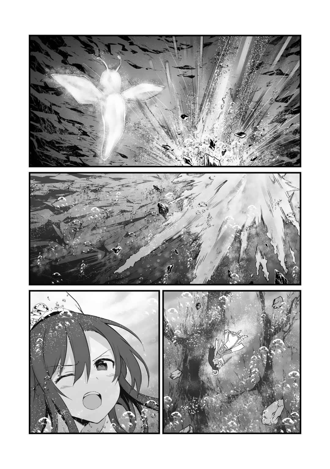 Arifureta Shokugyou de Sekai Saikyou Chapter 61 - Page 12