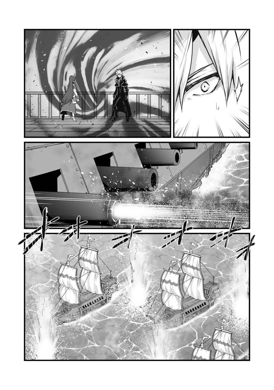 Arifureta Shokugyou de Sekai Saikyou Chapter 61 - Page 20