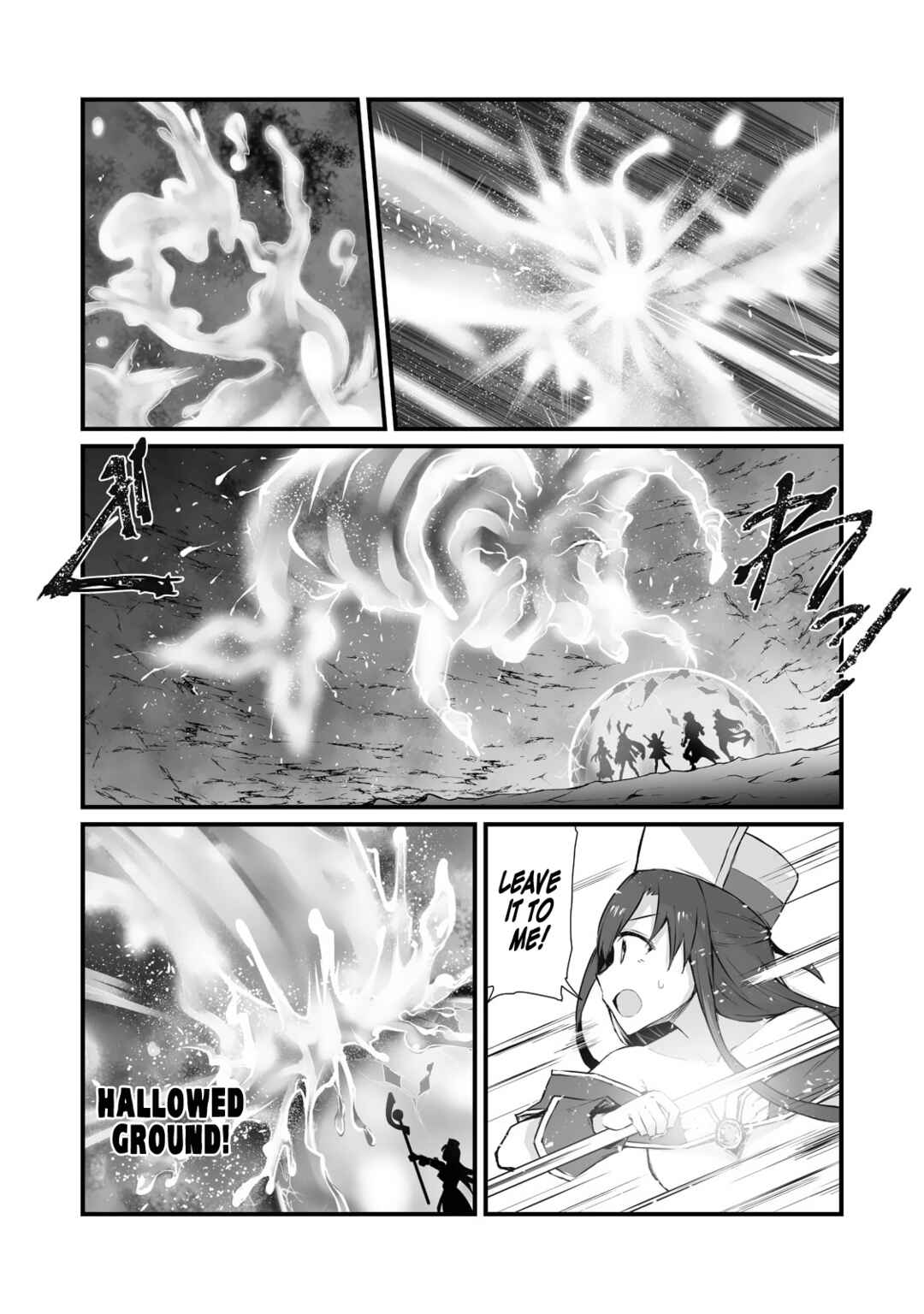 Arifureta Shokugyou de Sekai Saikyou Chapter 61 - Page 3