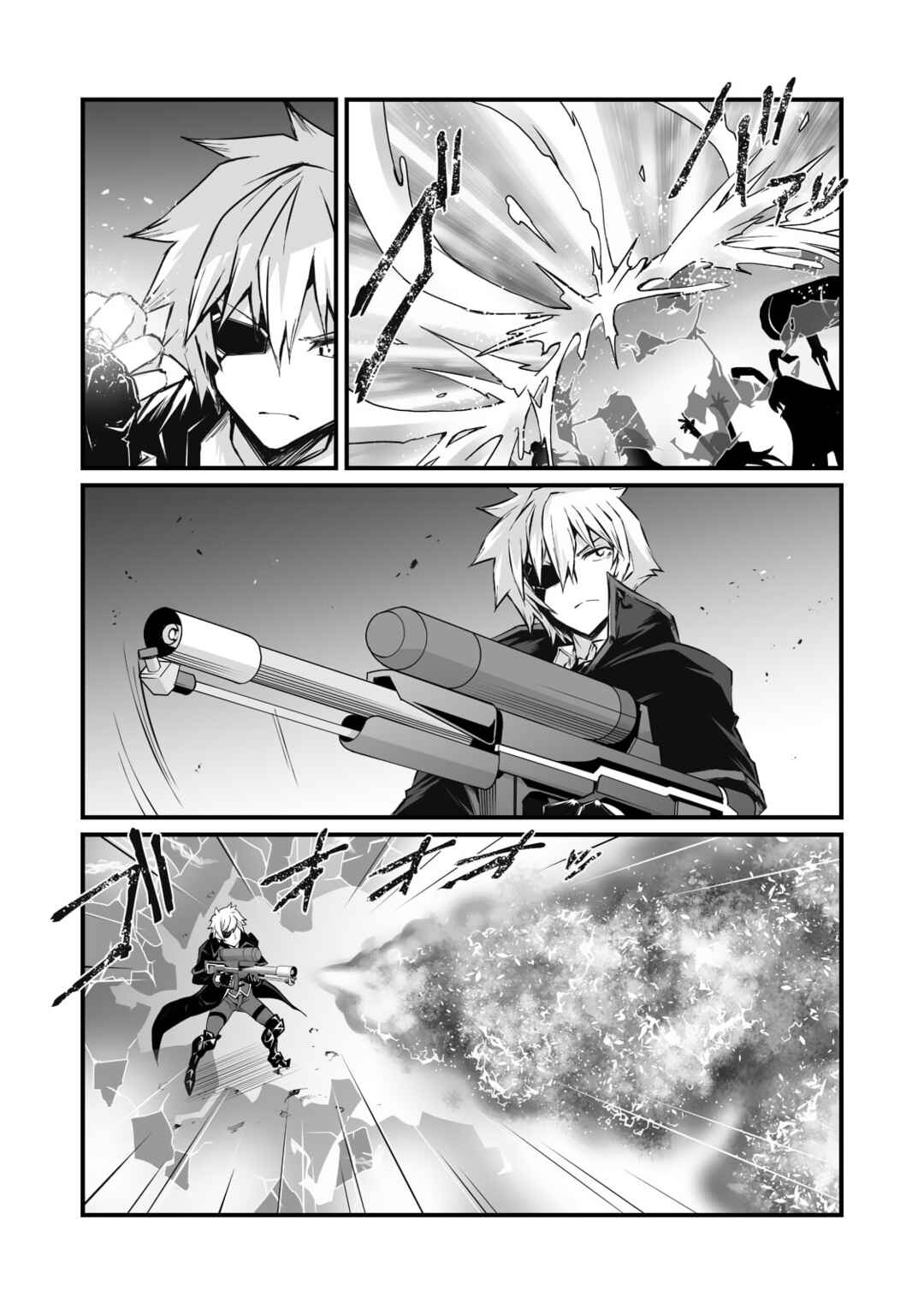 Arifureta Shokugyou de Sekai Saikyou Chapter 61 - Page 8