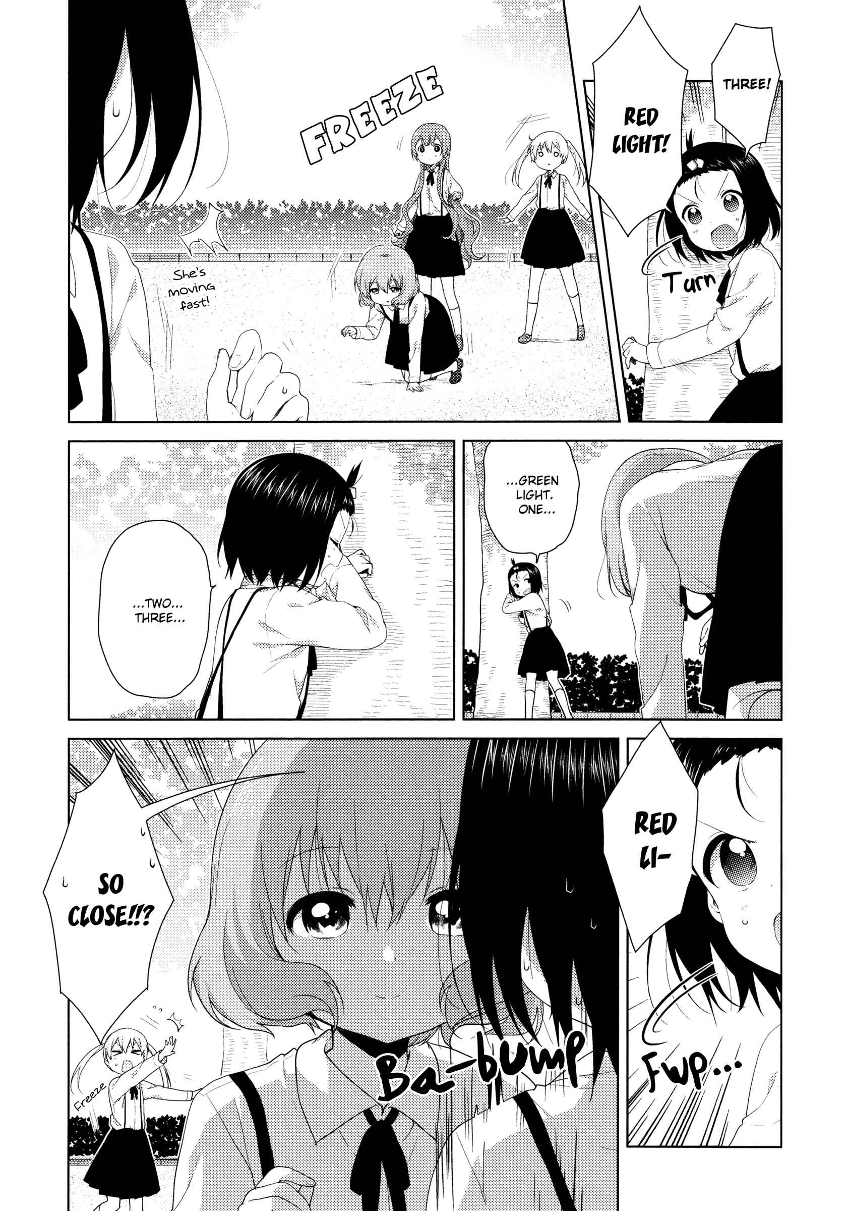 Oomuro-ke Chapter 41 - Page 3