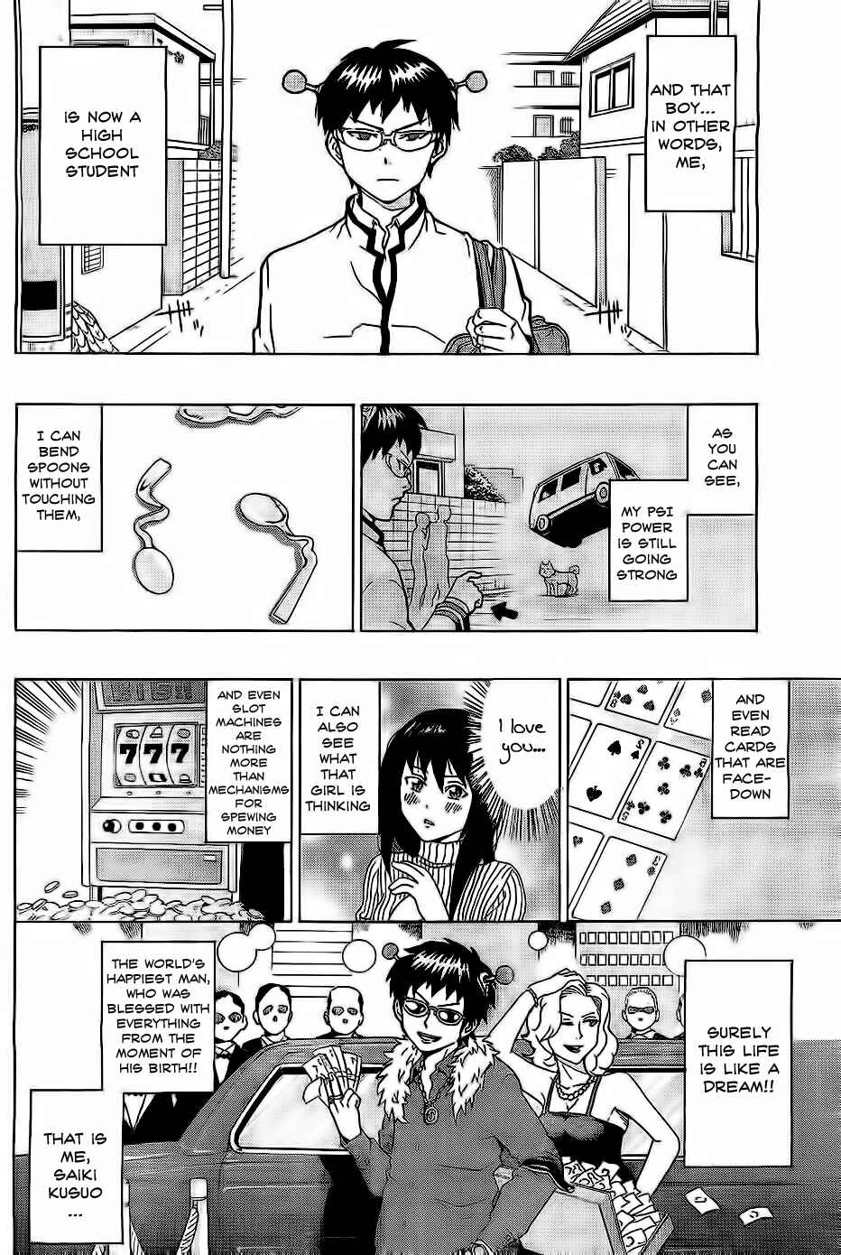 The Disastrous Life of Saiki K. Chapter 1 - Page 10