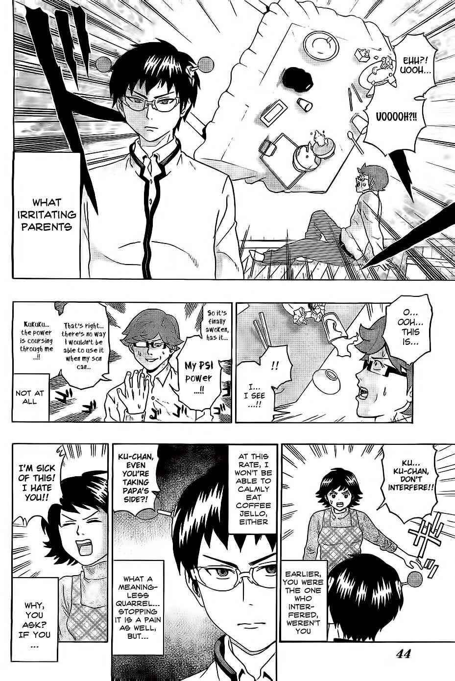 The Disastrous Life of Saiki K. Chapter 1 - Page 24