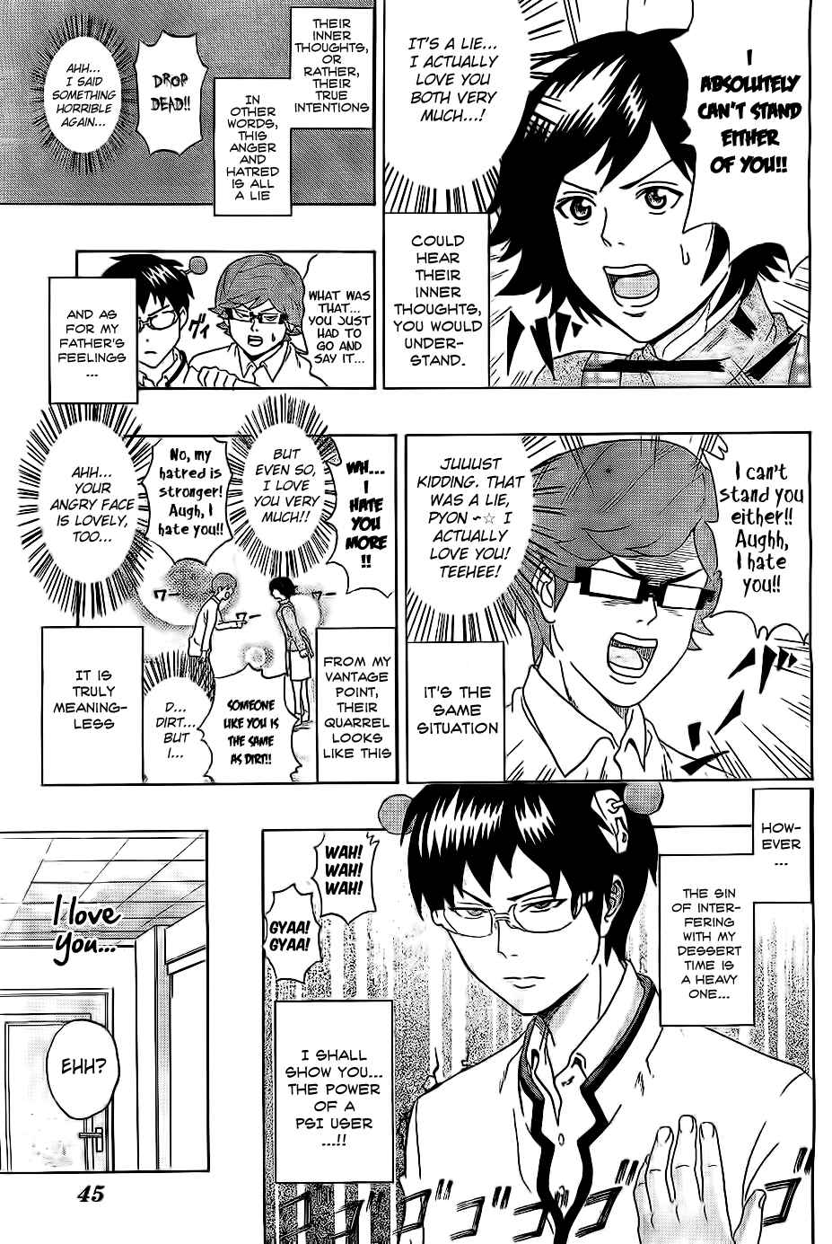 The Disastrous Life of Saiki K. Chapter 1 - Page 25