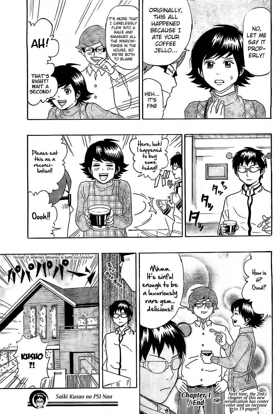 The Disastrous Life of Saiki K. Chapter 1 - Page 29