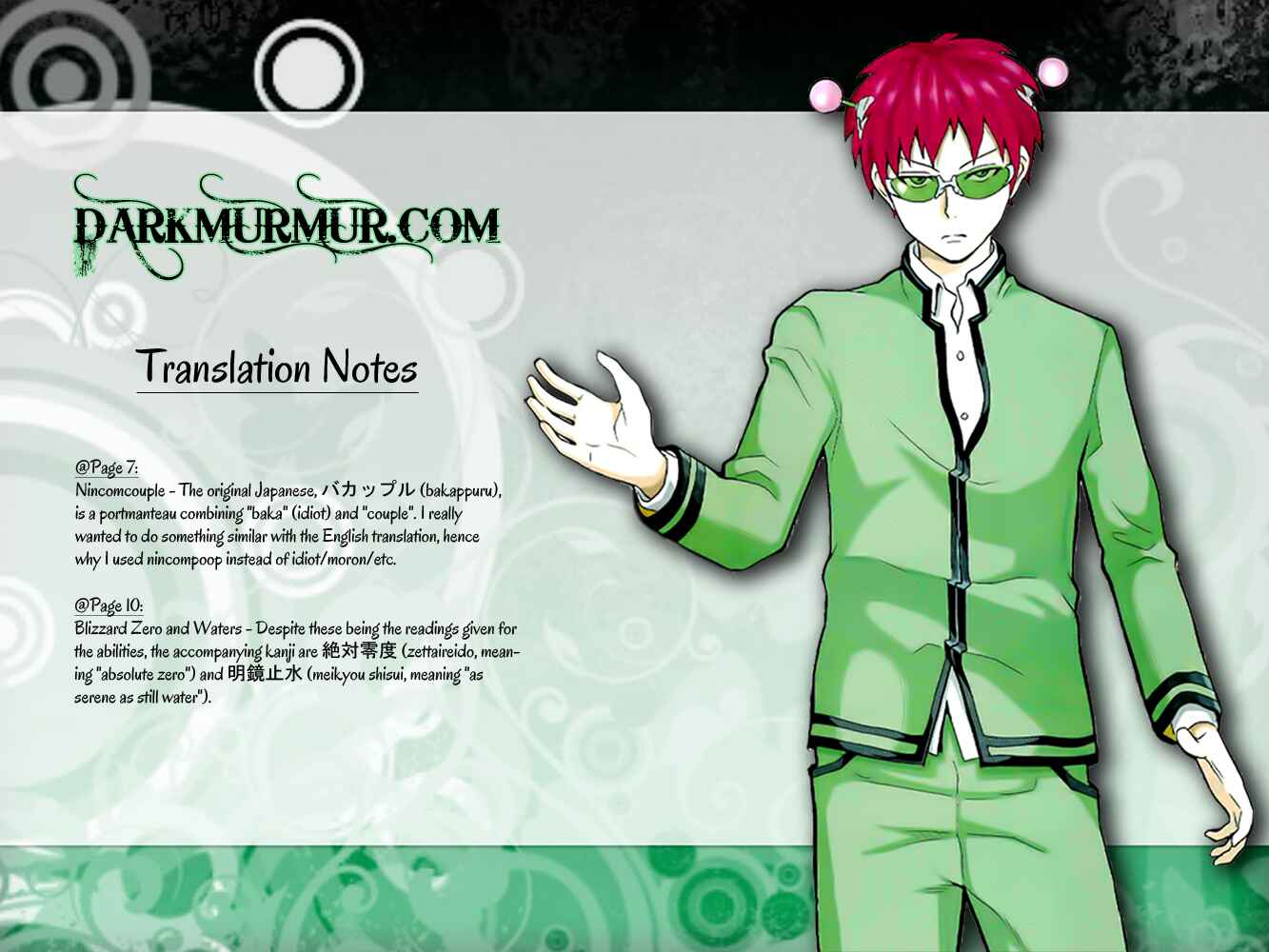 The Disastrous Life of Saiki K. Chapter 1 - Page 30