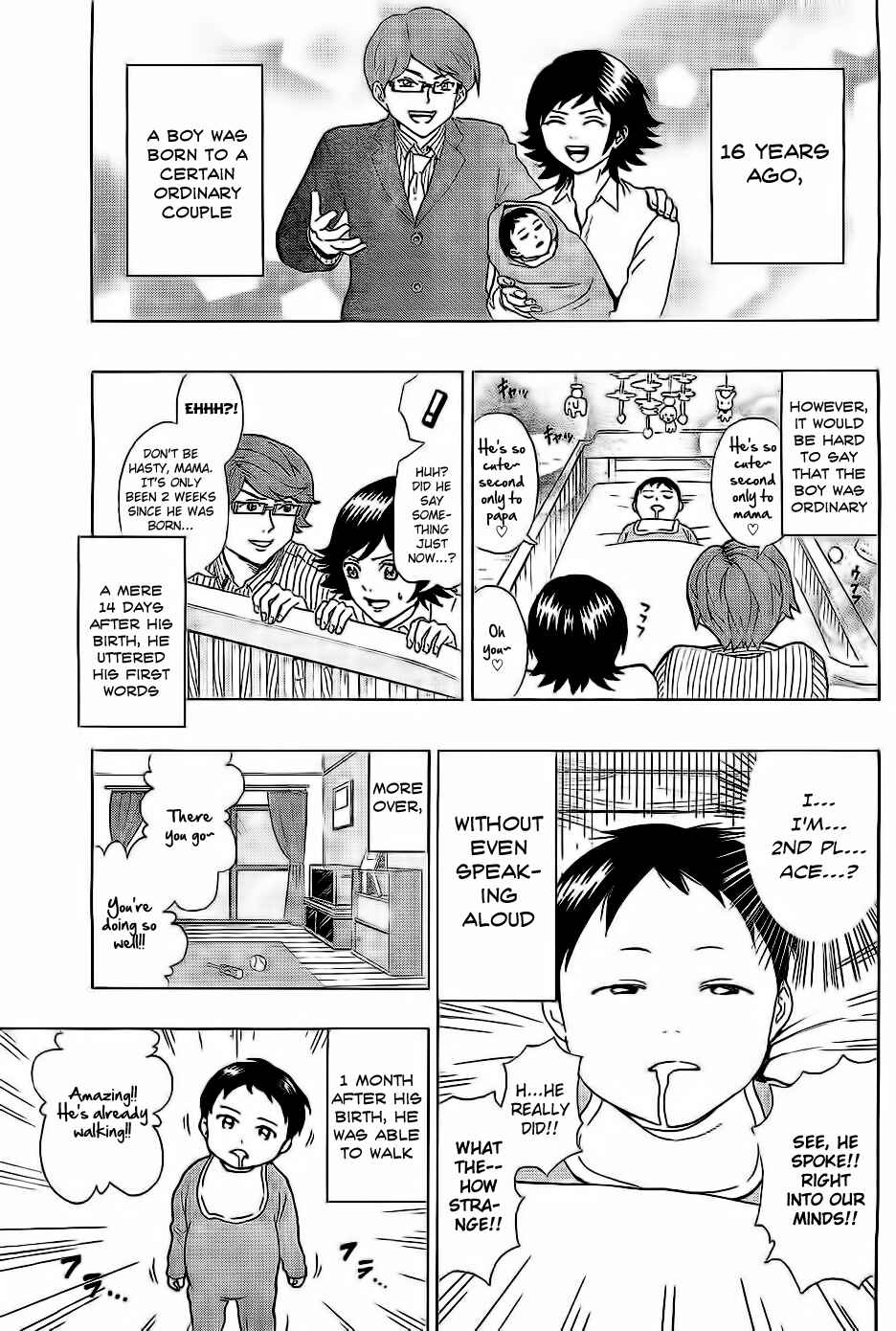 The Disastrous Life of Saiki K. Chapter 1 - Page 7