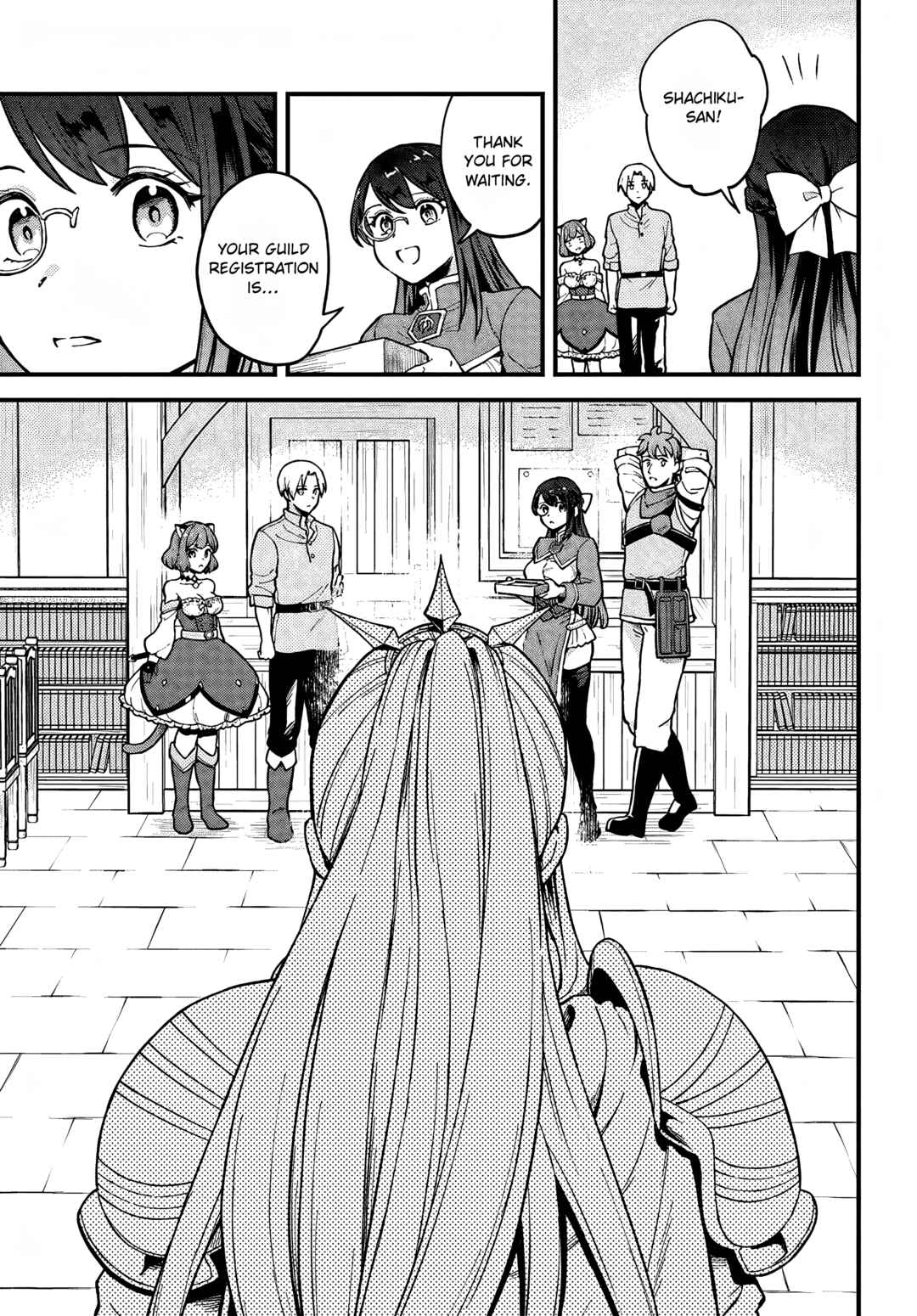 RTA Sousha wa Game Sekai kara Kaerenai Chapter 3 - Page 15