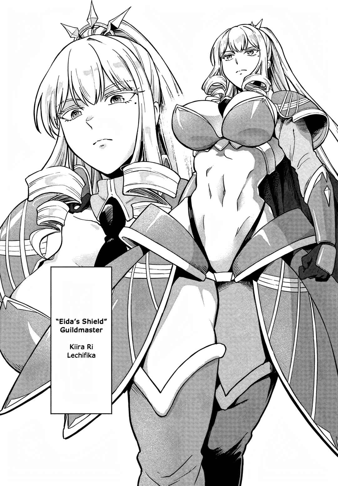 RTA Sousha wa Game Sekai kara Kaerenai Chapter 3 - Page 16