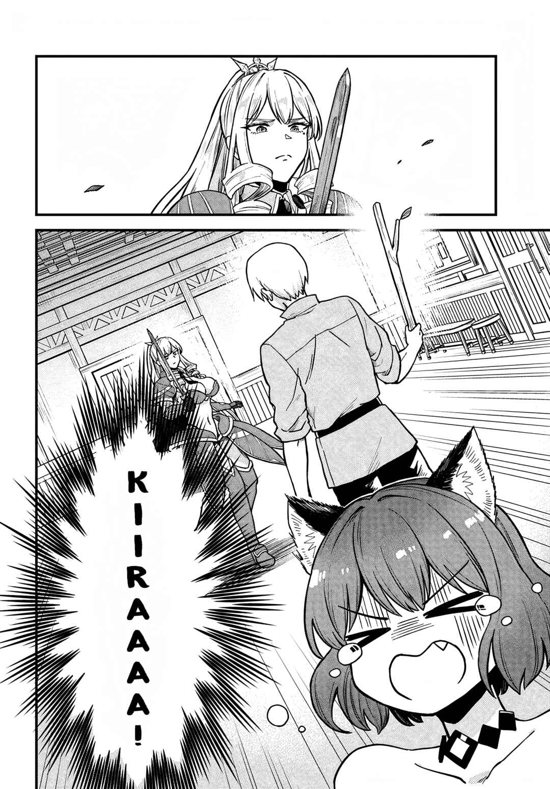 RTA Sousha wa Game Sekai kara Kaerenai Chapter 3 - Page 26