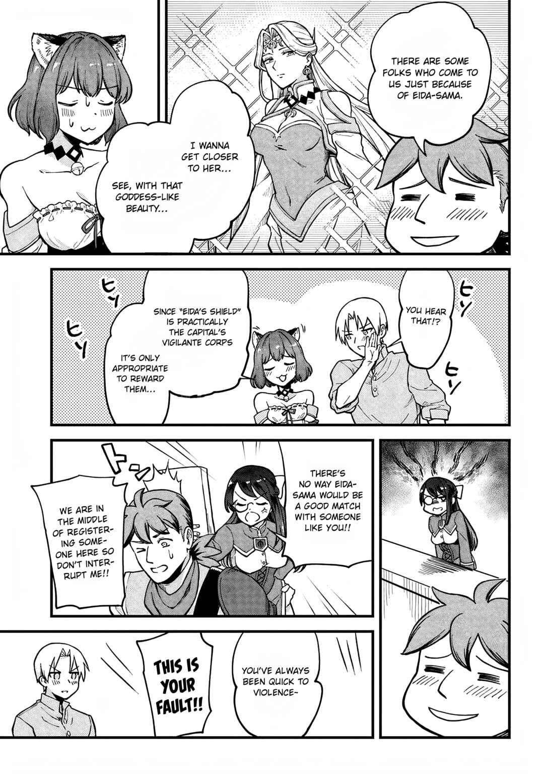RTA Sousha wa Game Sekai kara Kaerenai Chapter 3 - Page 7